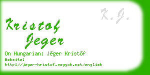 kristof jeger business card